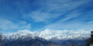 उत्तराखंड