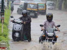 उत्तराखंड