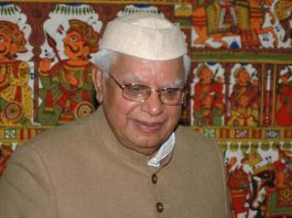 नारायण दत्त तिवारी