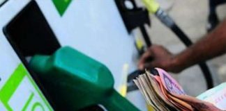 Price hike of petrol diesel in delhi
