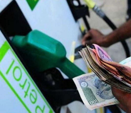Price hike of petrol diesel in delhi