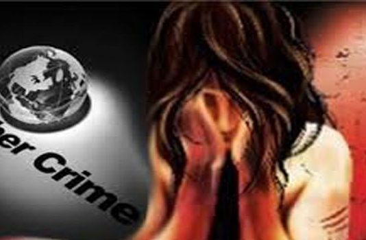 नाबालिग