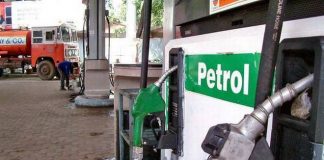 Petrol Diesel Prices