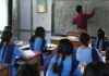 नैनीताल में 11 स्कूलों को कारण बताओ नोटिस, जांच रिपोर्ट के आधार पर कार्रवाई स्कूल
