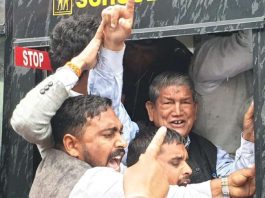 हरीश रावत