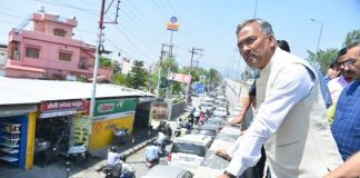 त्रिवेंद्र