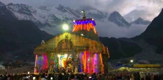 Kedarnath