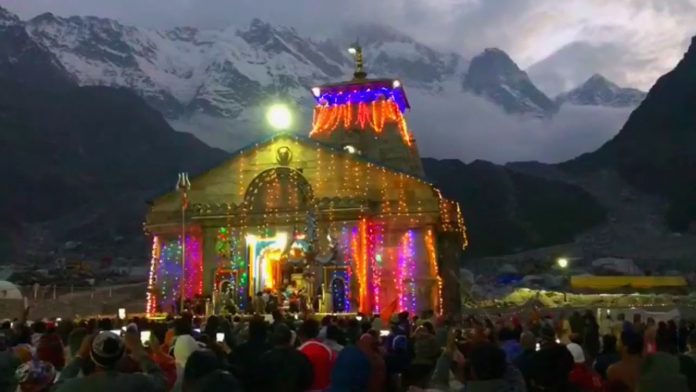 Kedarnath