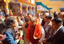 अंबानी