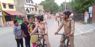 Uttarakhand Police,Cops,Cycle