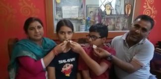 Arpit Barthwal uttarakhand high school second topper