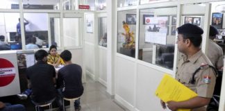 Police strict and checking coaching centres after soorat fire