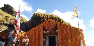 रुद्रनाथ