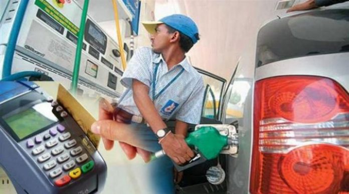 Swipe machine not working on petrol pumps