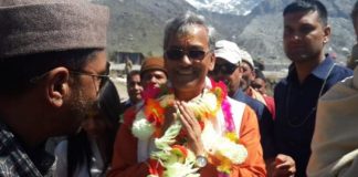 Trivendra Singh rawat departed for new delhi for meeting