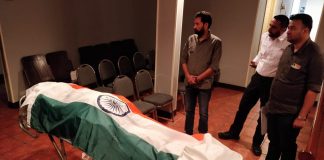 Prakash pant body departed from america