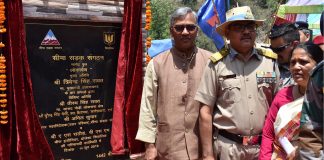 CM inaugurated the bridge in chamoli