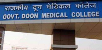 govt medical college seats to be increased