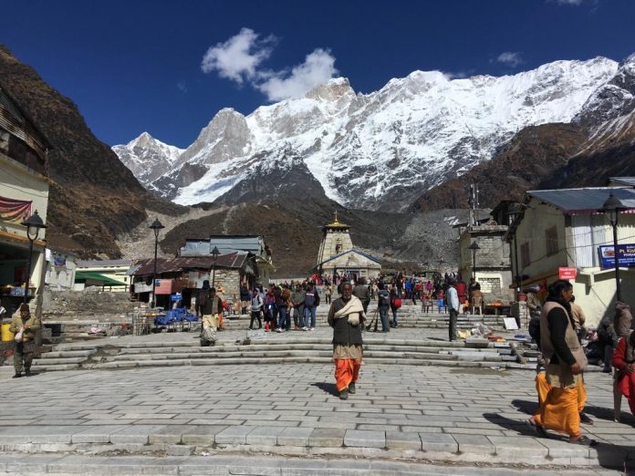 रुद्रप्रयाग