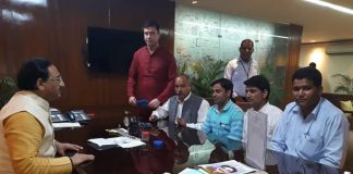 Demand for payment of expenses