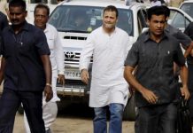 राहुल गांधी