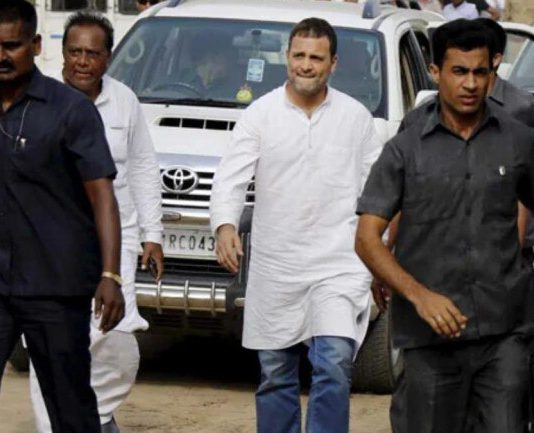 राहुल गांधी