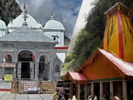 चारधाम