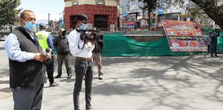 पत्रकारों