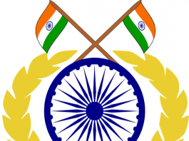 सीआरपीएफ