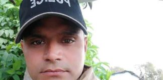 पीपीई