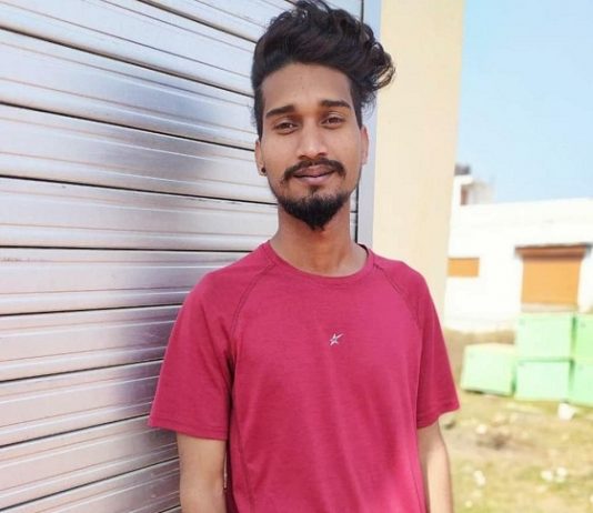 लॉकडाउन