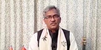 मुख्यमंत्री