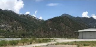 वायुसेना