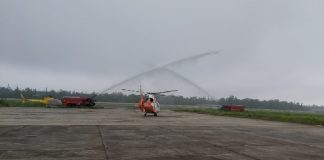 हेली सेवा