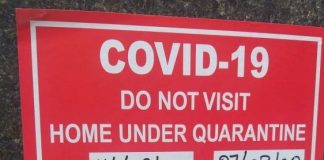 होम आइसोलेशन