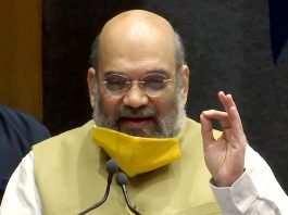 अमित शाह