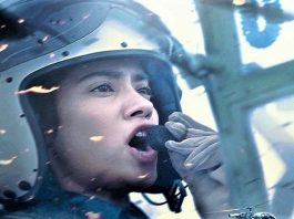 भारतीय वायुसेना