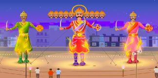 कंटेनमेंट जोन