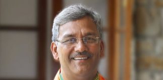 त्रिवेंद्र सिंह रावत