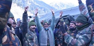 भारत चीन