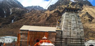 केदारनाथ