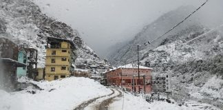 उत्तराखंड