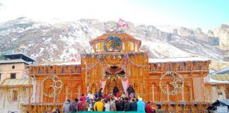 बदरीनाथ