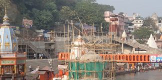 हरकी पैड़ी