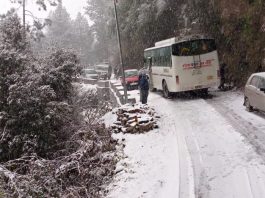 उत्तरकाशी