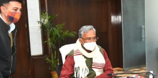 मुख्यमंत्री