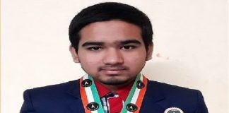 अनुराग रमोला