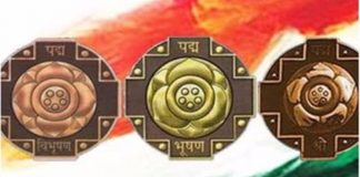 पद्मश्री