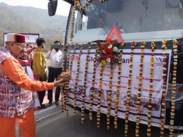 उत्तराखंड