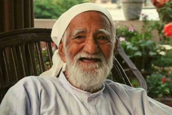 बहुगुणा